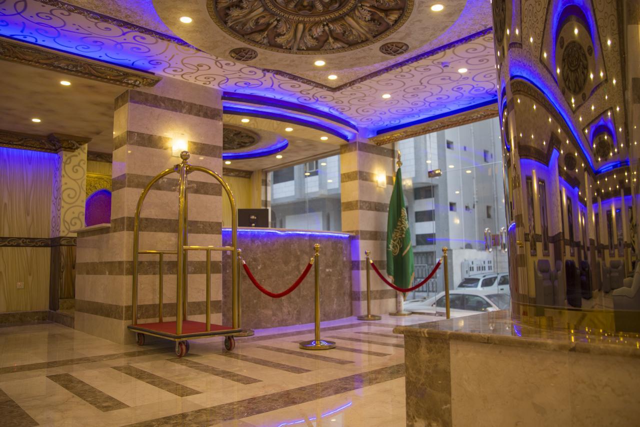 Tera Al Salam Hotel Mecca Exterior foto