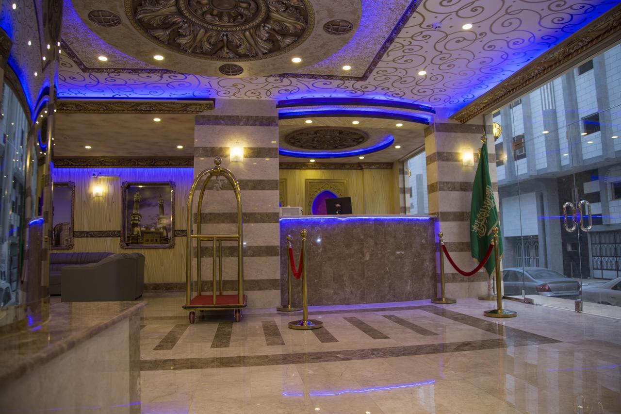 Tera Al Salam Hotel Mecca Exterior foto