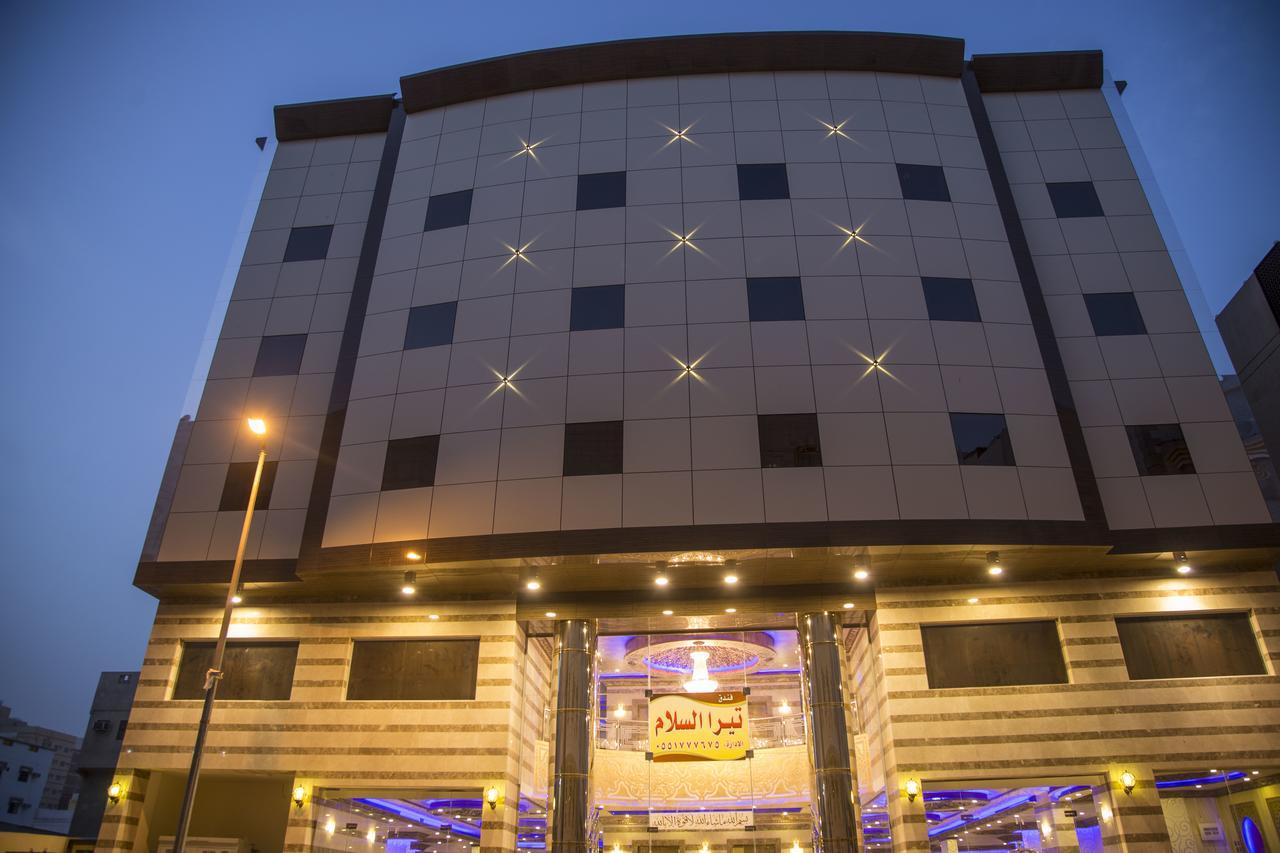 Tera Al Salam Hotel Mecca Exterior foto
