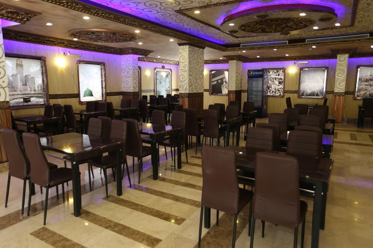 Tera Al Salam Hotel Mecca Exterior foto
