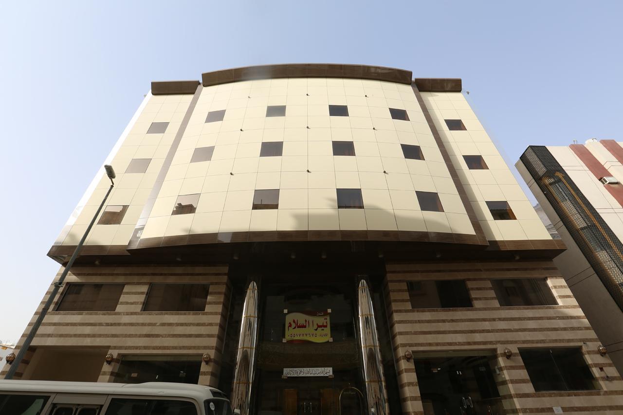 Tera Al Salam Hotel Mecca Exterior foto