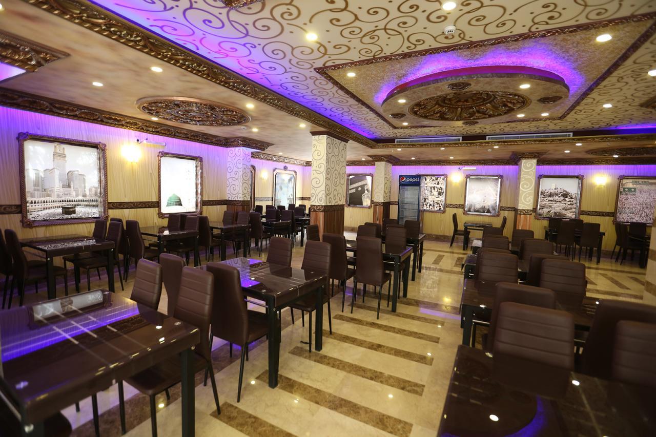 Tera Al Salam Hotel Mecca Exterior foto