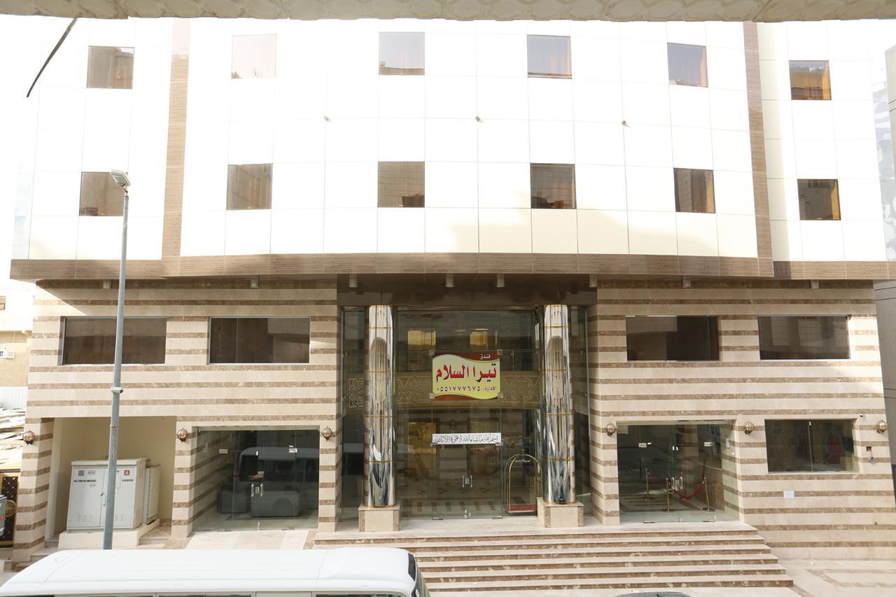 Tera Al Salam Hotel Mecca Exterior foto