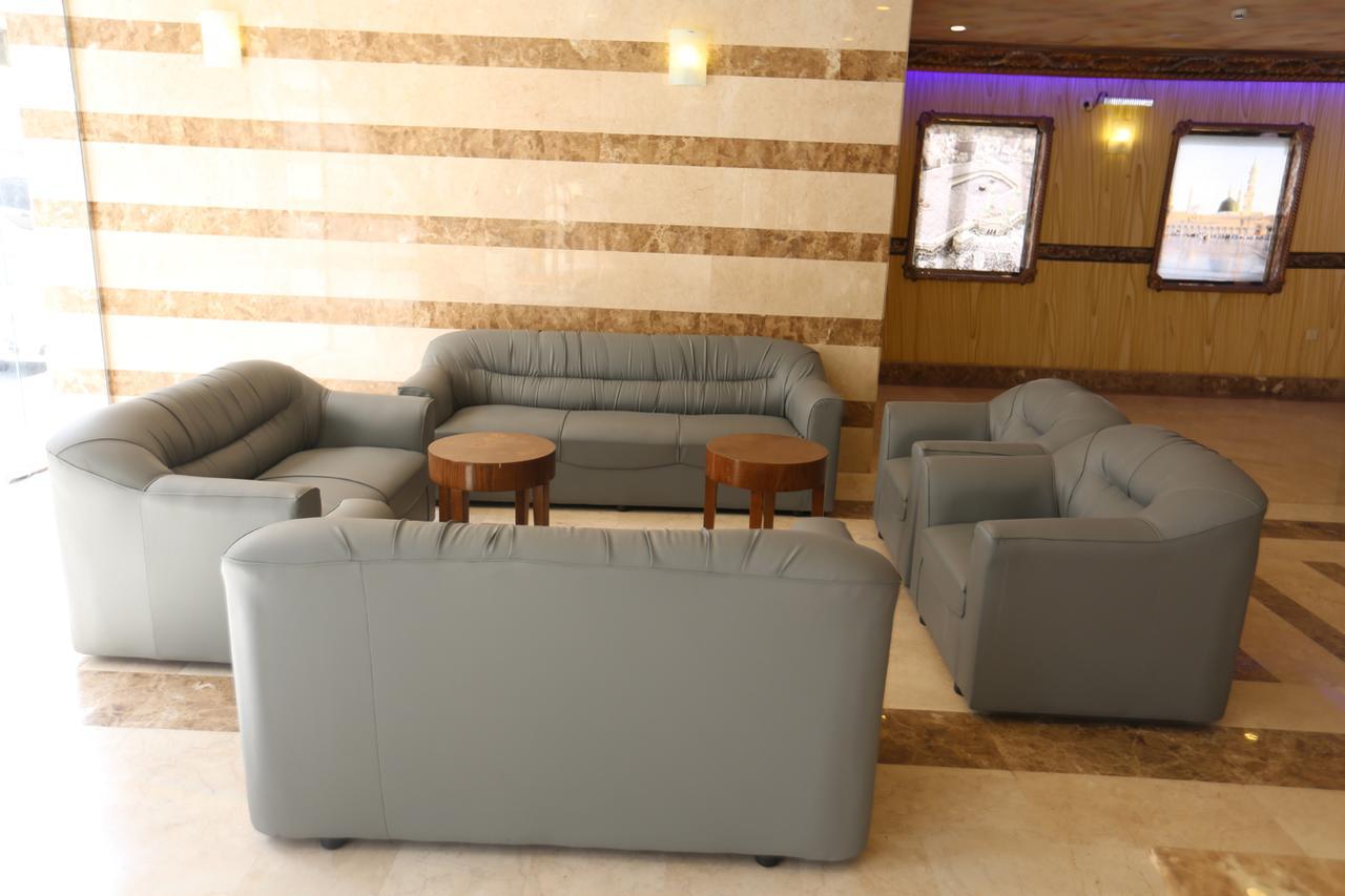 Tera Al Salam Hotel Mecca Exterior foto