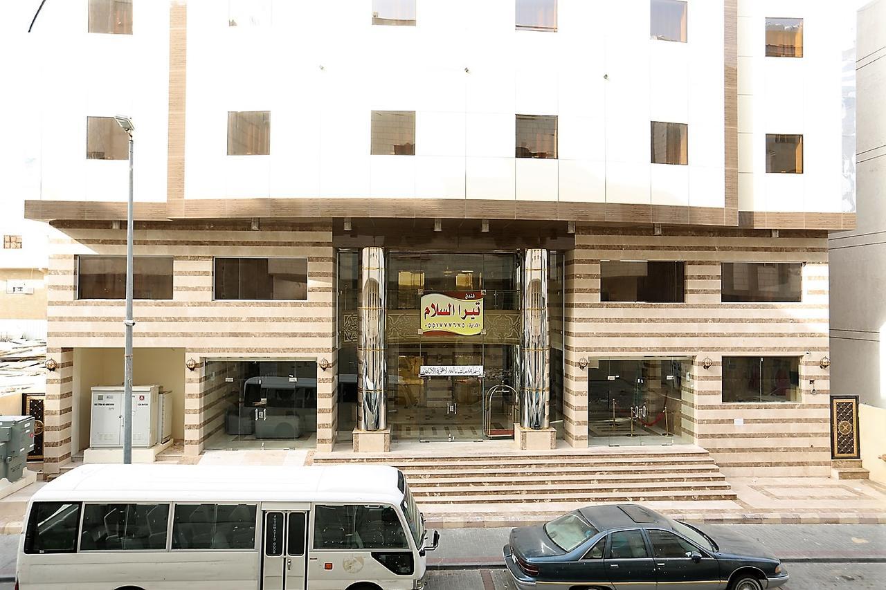 Tera Al Salam Hotel Mecca Exterior foto