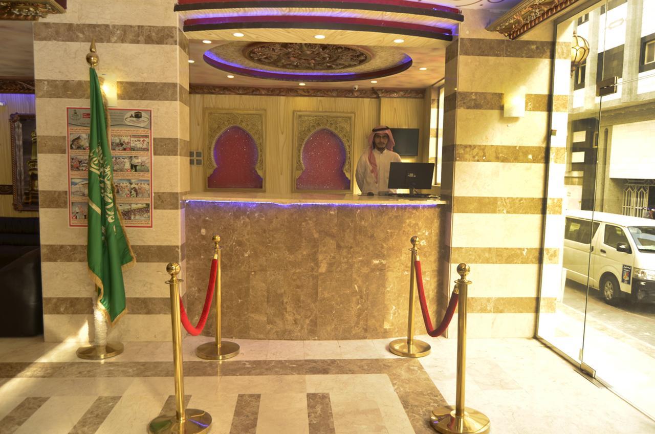 Tera Al Salam Hotel Mecca Exterior foto